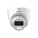 دوربین مداربسته دام آنالوگ داهوا مدل DH-HAC-HDW1200CLQP-IL-A