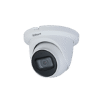 دوربین مداربسته دام آنالوگ داهوا مدل DH-HAC-HDW1500TMQP-A