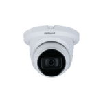 دوربین مداربسته دام آنالوگ داهوا مدل DH-HAC-HDW1500TMQP-A